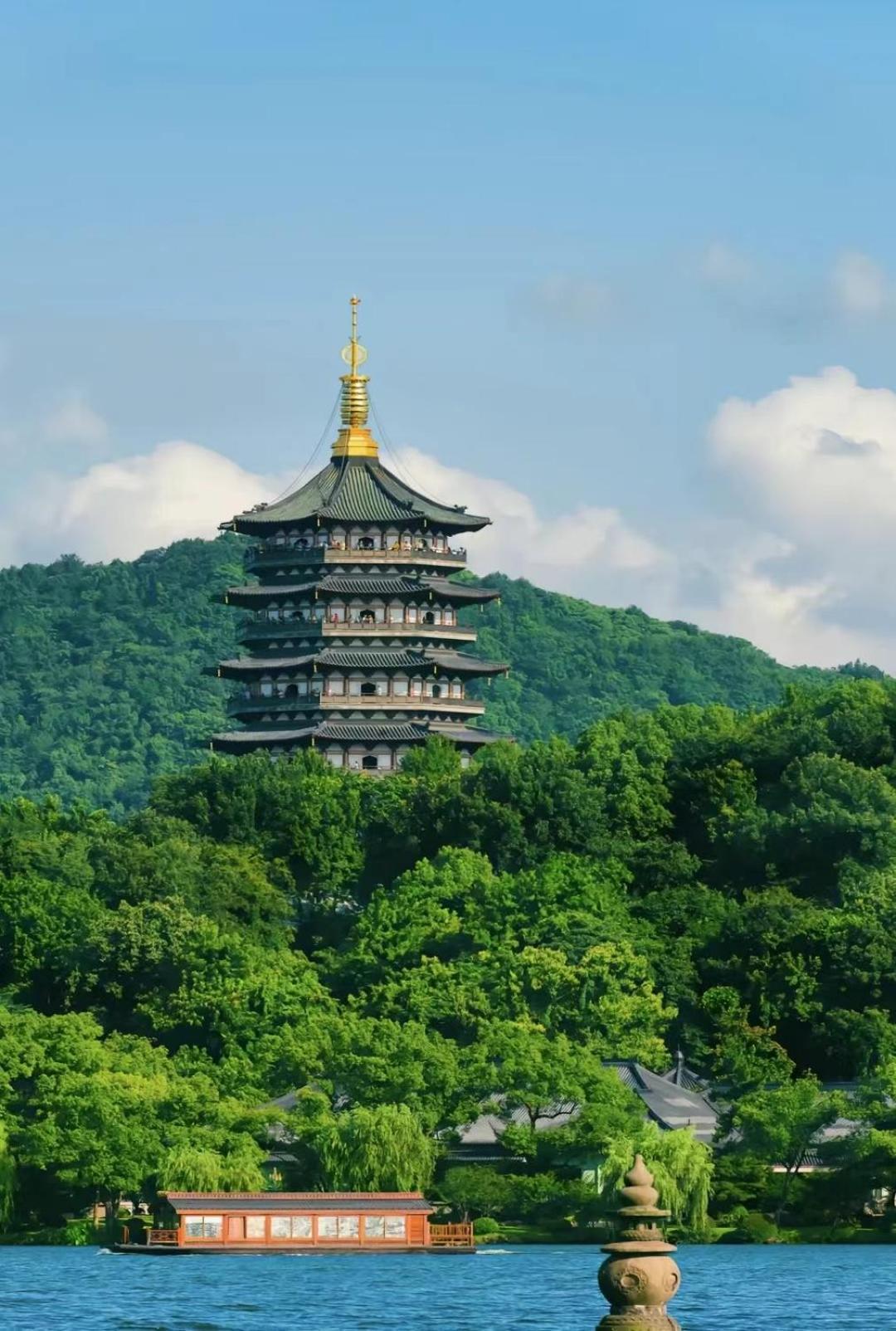 Hangzhou Memory Travel International Hotel-Edge Westlake Esterno foto